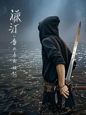 吹灯录书籍推荐