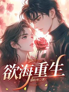 欲买桂花同载酒终不似少年游意思